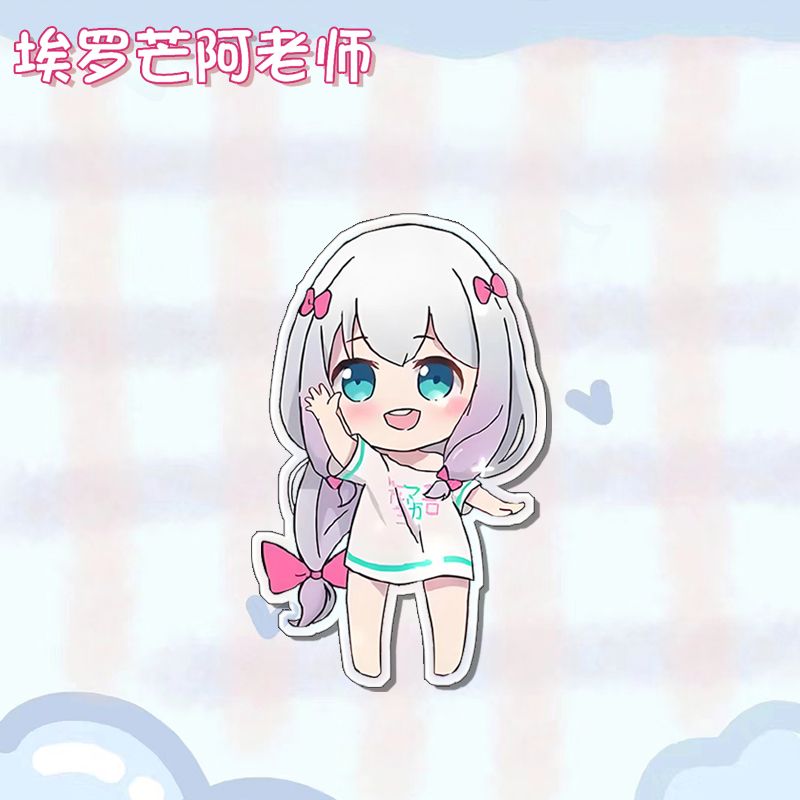 动漫周边埃罗芒阿老师胸针和泉纱雾同款徽章挂件背包饰品创意礼品