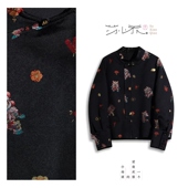 重工复古老宋锦桑蚕丝外套H25380 新中式 醒狮