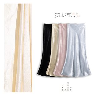 三醋酸斜裁鱼尾半裙H25001-1