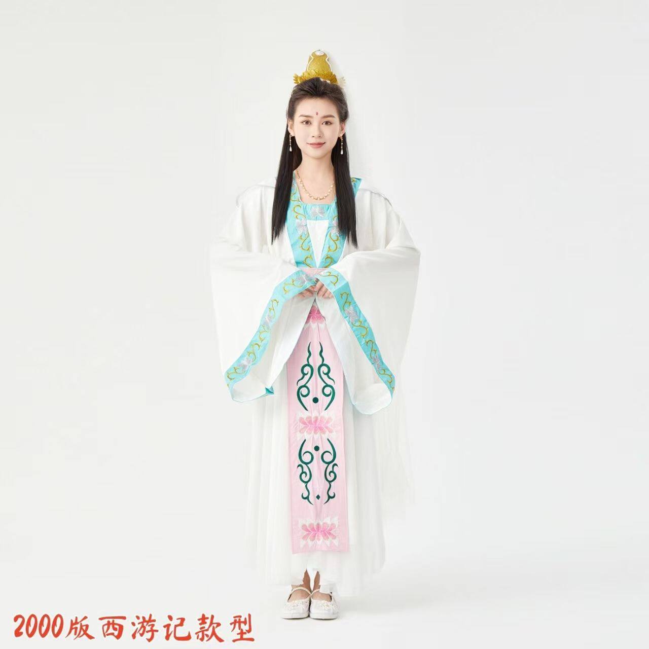86版西游记观世音菩萨表演出衣服装饰汉服头冠道具玉净瓶景区视频