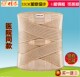 佳禾加宽33厘米护腰带四季 通用透气腰椎突出术后恢复支撑医院同款