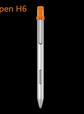 驰为H6/H7笔适用于HiPad Pro/HI10 GO/Ubook pro/HI10X新版UBOOK