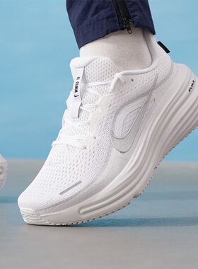 Nike厚底跑步鞋休闲鞋