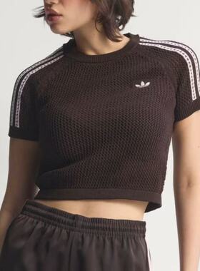 Adidas/阿迪达斯originals条纹短款修身圆领T恤女款KC6480
