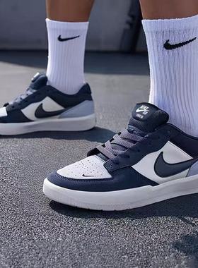 Nike/耐克SB Force 58 防滑耐磨低帮板鞋 男女同款白色DV5477-006