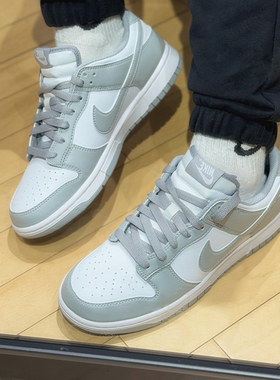 Nike/耐克 Dunk LOW  防滑耐磨低帮板鞋男女同款白色HF5441-105