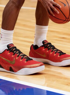Nike/耐克Kobe9LowProtro低帮回弹抓地篮球鞋男红黑色IH1400-600