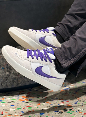 Nike/耐克SB Force 58 防滑耐磨低帮板鞋 男女同款白色DV5477-006