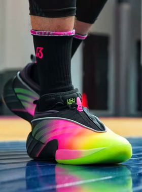 Adidas/阿迪达斯 Don Issue 7 Camp男子低帮实战篮球鞋黑粉JR7697