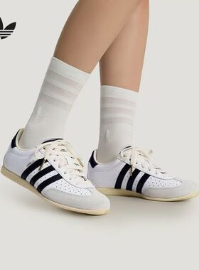 Adidas/阿迪达斯 三叶草复古休闲鞋板鞋白黑色男女同款KJ3959