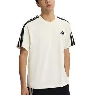 Adidas/阿迪达斯 夏季男子运动休闲圆领短袖T恤KR2491