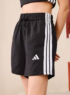 Adidas/阿迪达斯 条纹系带舒适三分运动休闲短裤女款黑色JD0908