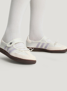 Adidas/阿迪达斯originalsSambaJane玛丽珍鞋女款亮白浅紫LB8627