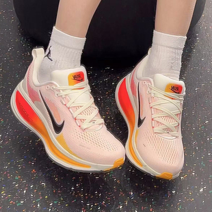 白橙色HM6804 Nike 女款 耐克Vomero 100 18舒适减震低帮休闲跑步鞋