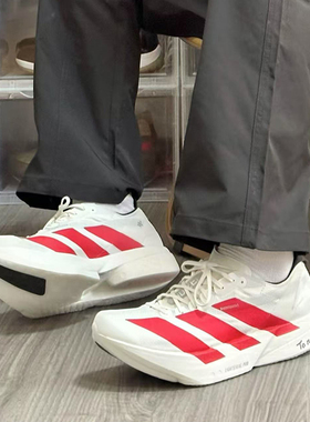 Adidas/阿迪达斯Adizero Adios Pro 4百搭低帮跑鞋男款白色JR6363