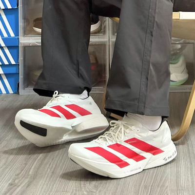 Adizero跑步鞋马拉松跑鞋