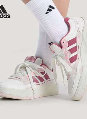Adidas舒适百搭LITE板鞋樱花粉