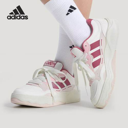 Adidas舒适百搭LITE板鞋樱花粉