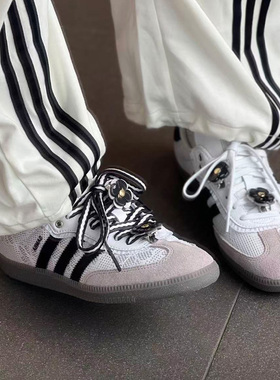 Adidas/阿迪达斯originalsSAMBA耐磨低帮板鞋女款灰色IH3371