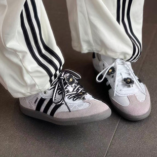 Adidas/阿迪达斯originalsSAMBA耐磨低帮板鞋女款灰色IH3371