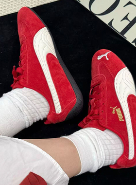 PUMA彪马Speedcat系列国内版舒适时尚低帮生活休闲鞋男406329-31