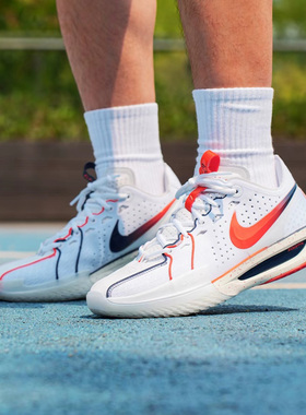 Nike/耐克GTCut3EP防滑耐磨低帮篮球鞋男款粉蓝色IB8870-191