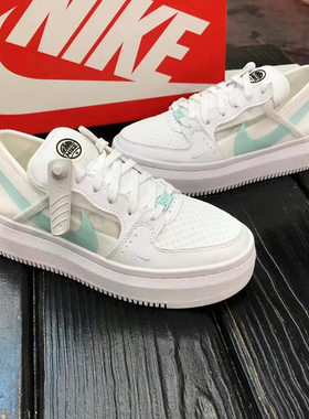 NIKE耐克女鞋 COURT VISION 透气厚底增高运动板鞋 CW6536-100