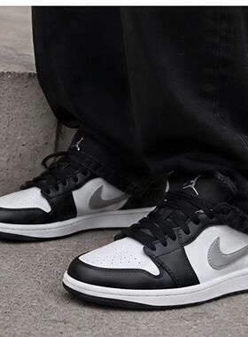耐克/NIKE Jordan AJ1 LOW百搭舒适篮球鞋男款黑白灰 553558-040