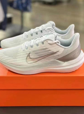 Nike耐克男女鞋AIR WINFLO 9 网面减震运动休闲跑步鞋 DD8686-100