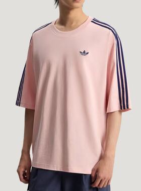Adidas/阿迪达斯originals3S休闲运动T恤男款粉色KG6334