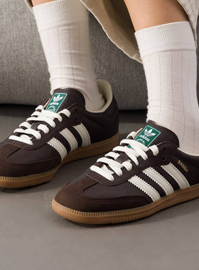 Adidas/阿迪达斯 originals Samba OG经典限定低帮休闲板鞋JI2734