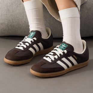 阿迪达斯 限定低帮休闲板鞋 originals OG经典 JI2734 Samba Adidas