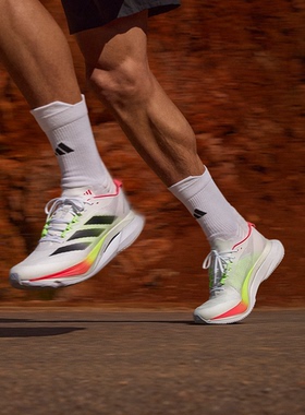 Adidas/阿迪达斯Adizero Boston 12男子舒适减震透气跑步鞋JQ2552