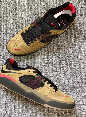 Nike耐克男女鞋 SB Ishod 小倒钩低帮运动休闲滑板鞋 DC7232-300