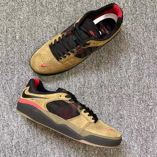 Nike耐克男女鞋 SB Ishod 小倒钩低帮运动休闲滑板鞋 DC7232-300