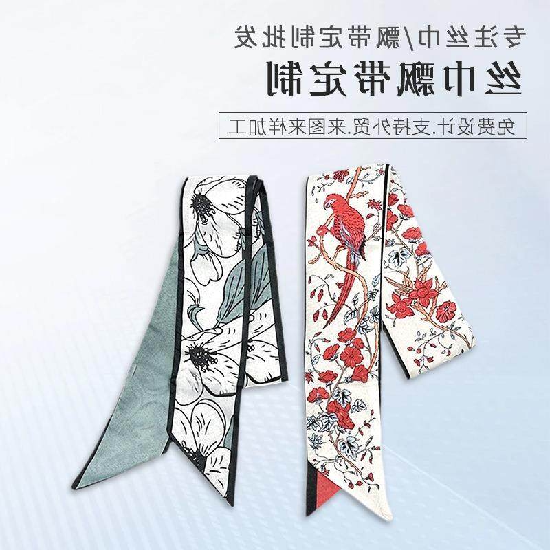 圣诞礼盒装饰丝巾纯色长条丝巾头巾绑包跨境丝带飘带外贸跨境伴手,服饰配件/皮带/帽子/围巾,围巾/丝巾/披肩,淘宝优惠券,粉丝福利购,淘宝优惠卷