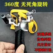 旋转弹弓子不锈钢弓弹叉大威力扁皮筋重型高精度暴力红外线带激光
