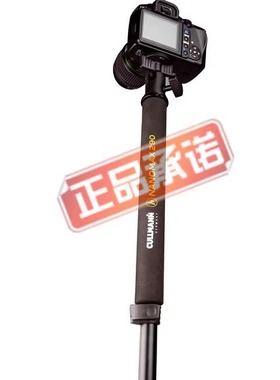德国 Cullmann科耳曼NANOMAX-290轻便独脚架无云台双11促销中