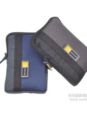 凯思智品Pmm1小卡片数码相机精美包 外尺寸12X2.5X8厘米仅有蓝色