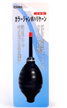 爱尔玛进口气吹气球皮老虎多功能气吹超柔气吹 73504 黑色