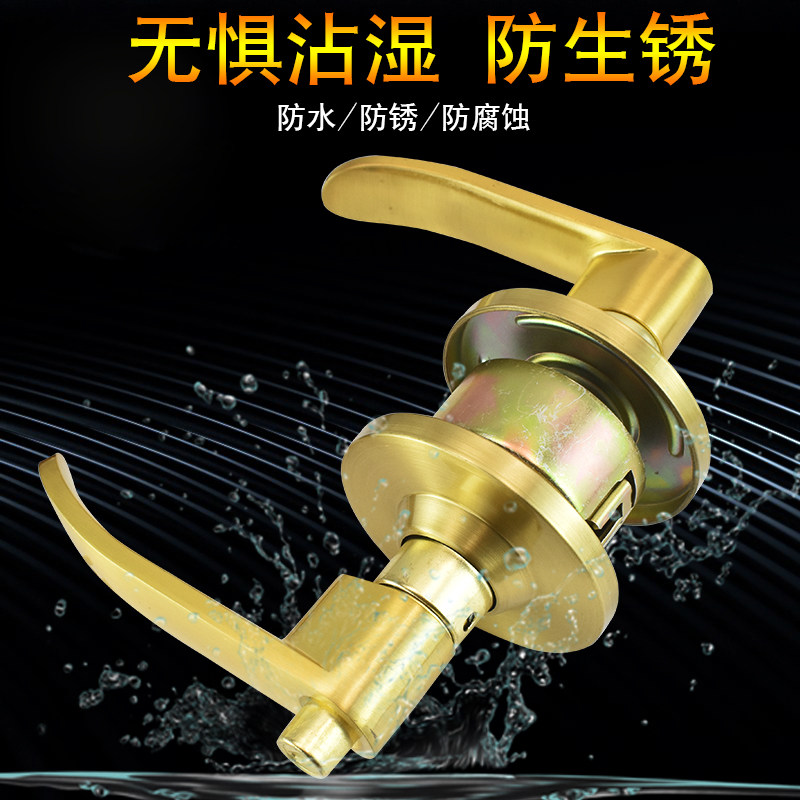 球形锁把手锁球形门锁室内卧室房门锁纯铜锁芯通用浴室把手执手锁