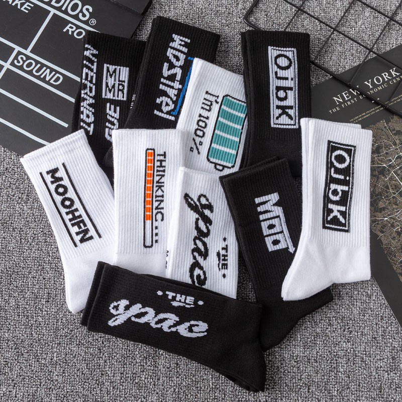袜子男士防臭长筒袜黑白街头潮流百搭学生运动长袜中筒秋冬篮球袜