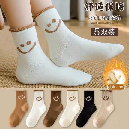 冬季袜子男女加厚保暖中筒袜ins潮流长筒袜秋冬天加绒棉袜月子袜