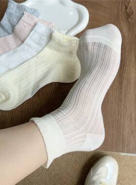 白色网眼袜子女中筒袜夏季薄款百搭ins潮芭蕾风透气木耳花边短袜