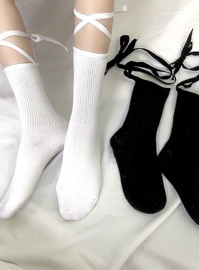 绑带袜子女中筒袜交叉黑色小腿袜长筒jk系带ins潮lolita白色日系