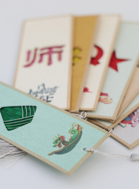 非遗竹编DIY节日书签材料包