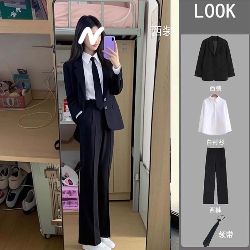 西装套装两件套高级感职业女工作服大学生面试教资公考宽松显瘦女