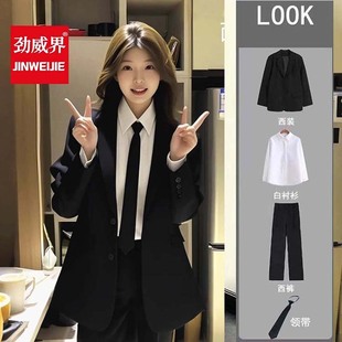 春秋新款西装套装女正装大学生教资面试职业工作答辩黑色西服外套