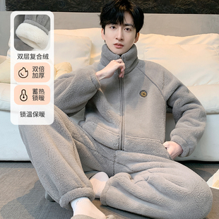新款加厚加绒保温法兰绒家居服秋冬暖绒保暖休闲大码睡衣套装男