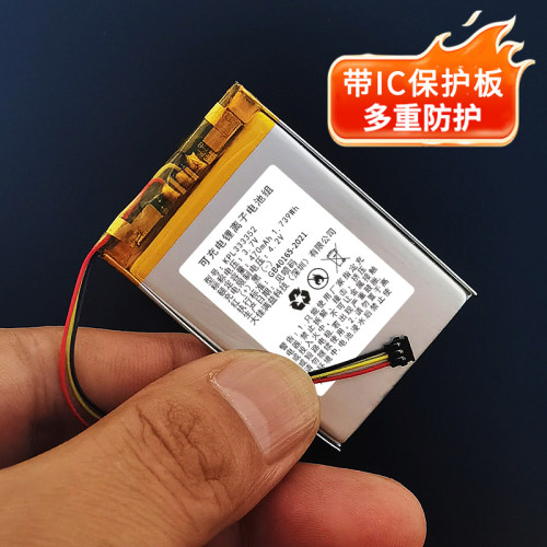 360美猴王记录仪耐高温通用电池